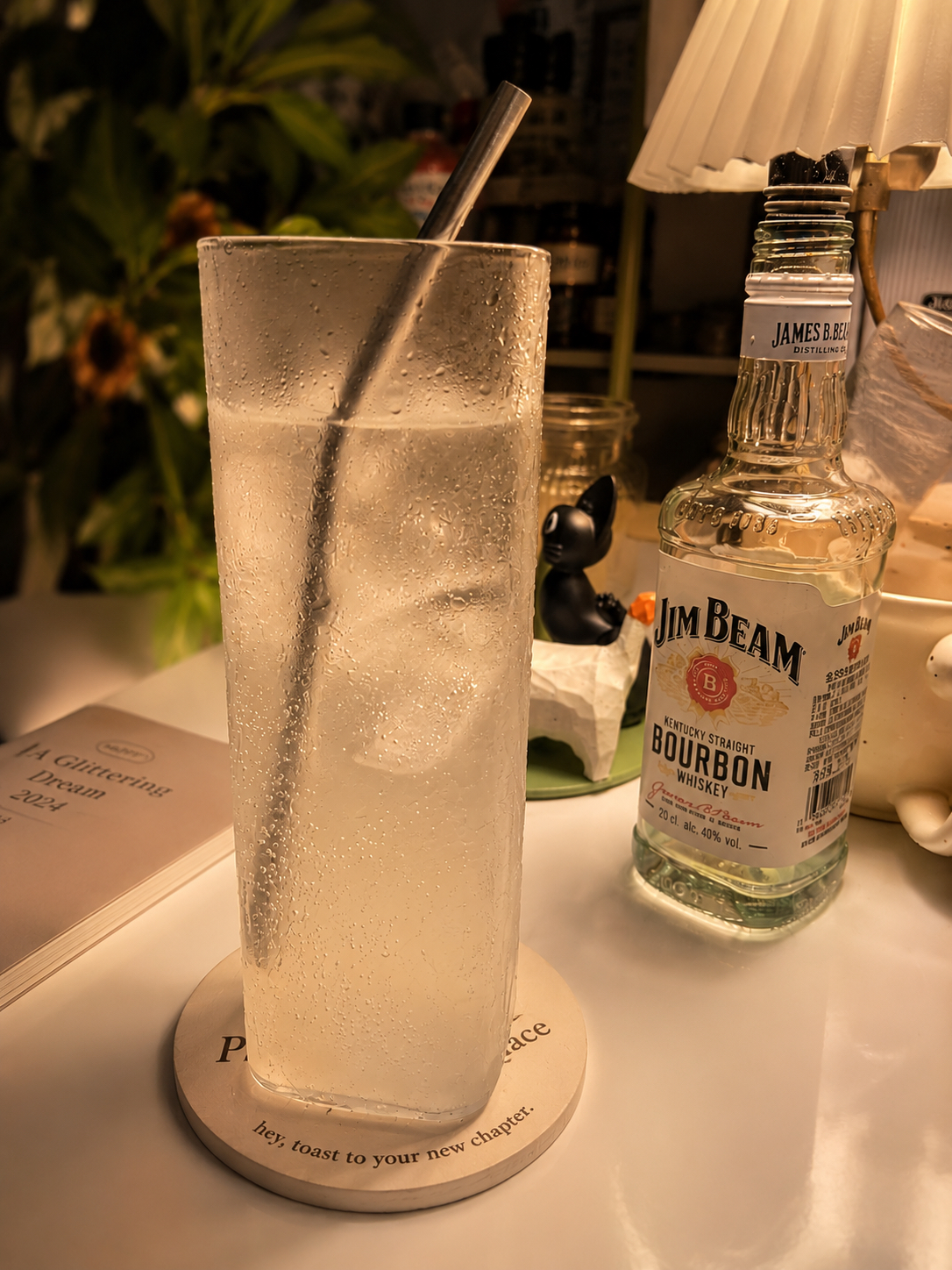 调酒记