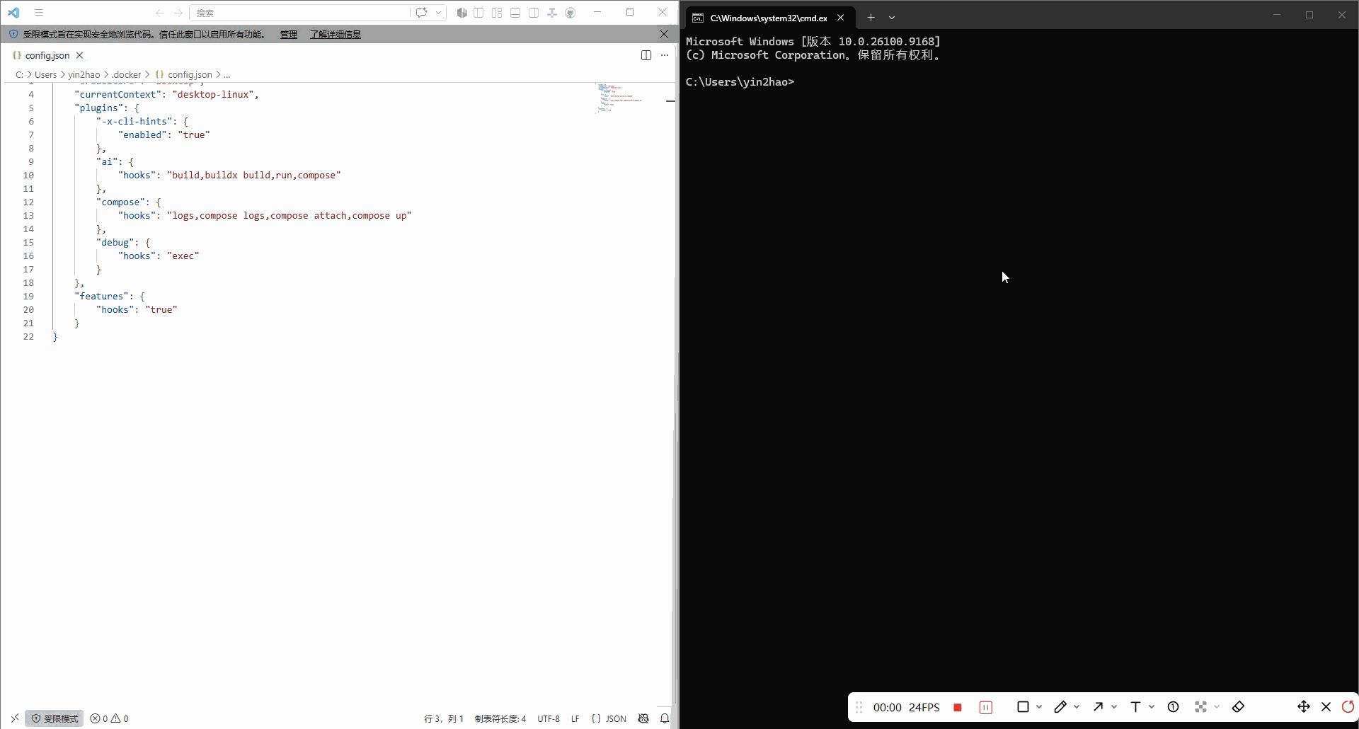 PixPin\_2026\-09\-23\_13\-03\-25\.gif