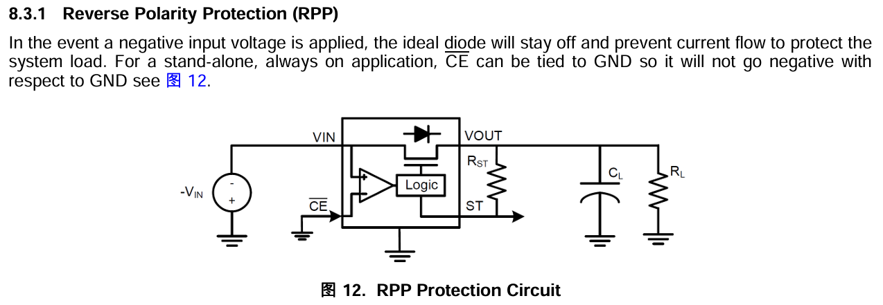 image-20260724151247278